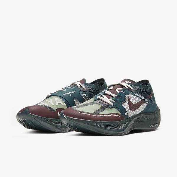 Men's Nike ZoomX Vaporfly Next% x Gyakusou Sneakers Burgundy | NK058XDI