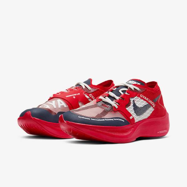 Women's Nike ZoomX Vaporfly Next% x Gyakusou Sneakers Red / Blue | NK497NBP